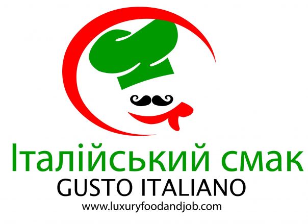 Gusto Italiano
italian taste
italiskii smak